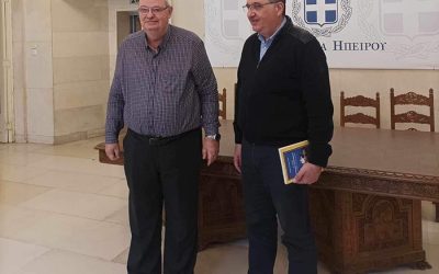 Επίσκεψη στην Περιφέρεια Ηπείρου.