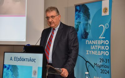 Την Αλεξανδρούπολη επισκέφθηκε ο Αθανάσιος Εξαδάκτυλος.